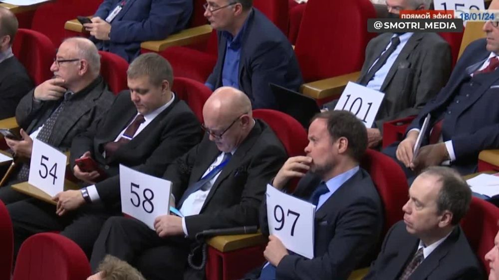 ������� ��������� ����� ��� �� ������ ������� �� �����-����������� �� ������ ������������ ���������� ���������� � 2023 ����: