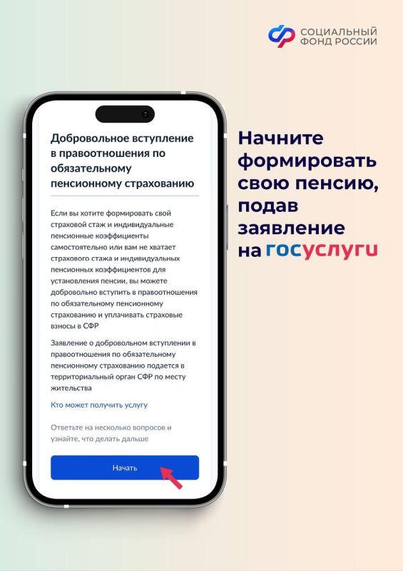 ��� ����� ����� ������������, ������� ����� ���������� ���� � ������� ������