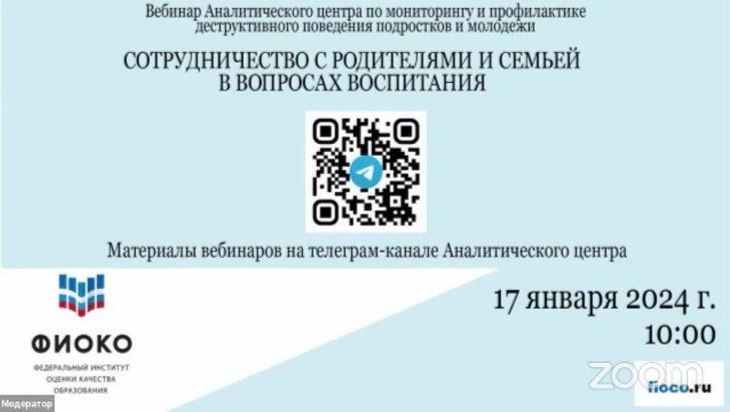 �������� ����� � 21 ������� ������� � ��������