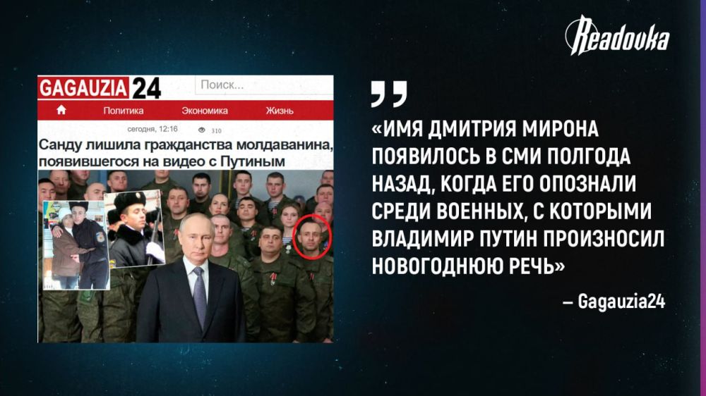 Дарья Лантратова: Такие новости уже совсем не удивляют