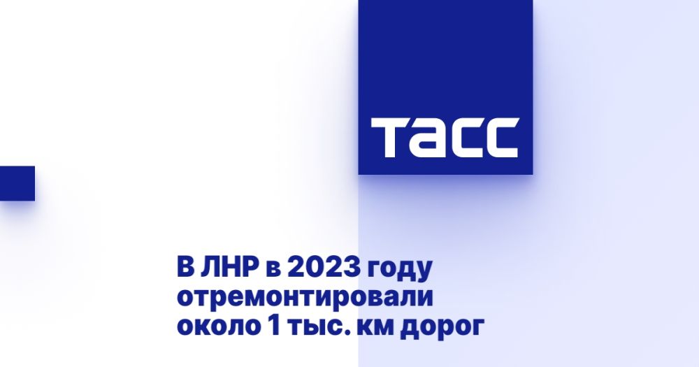 � ��� � 2023 ���� ��������������� ����� 1 ���. �� �����