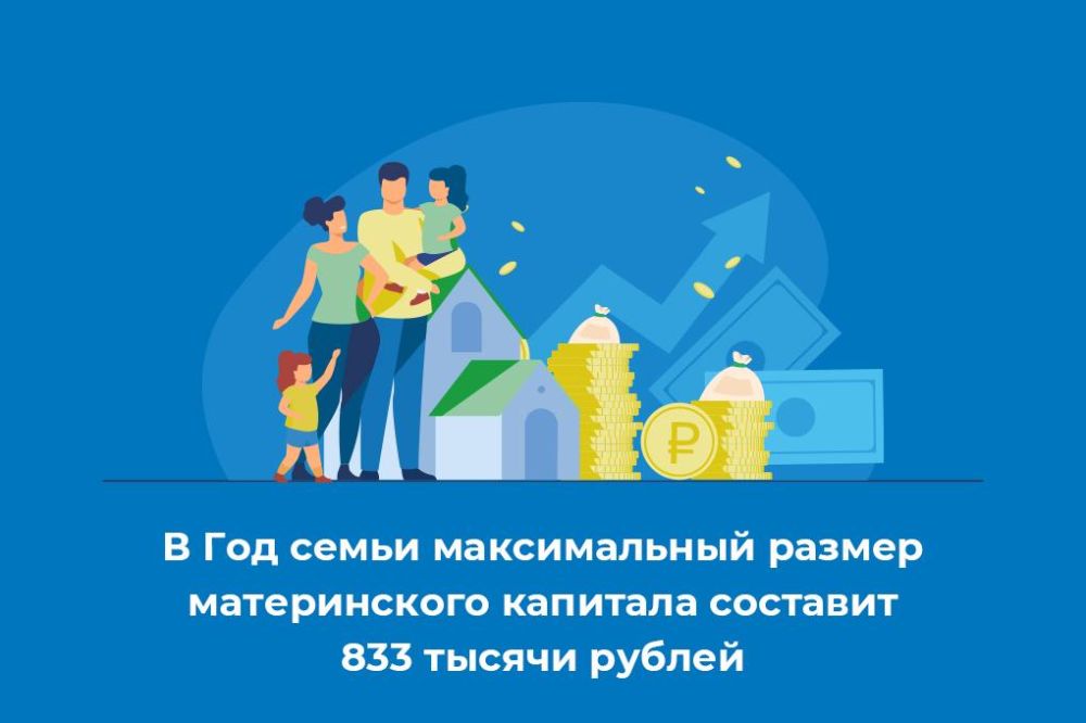 � ��� ����� ������������ ������ ������������ �������� �������� 833 ������ ������