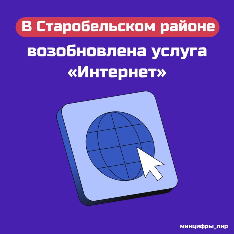 � ������������� ������ ���������� ��������� ��������, �������� � �������� ���