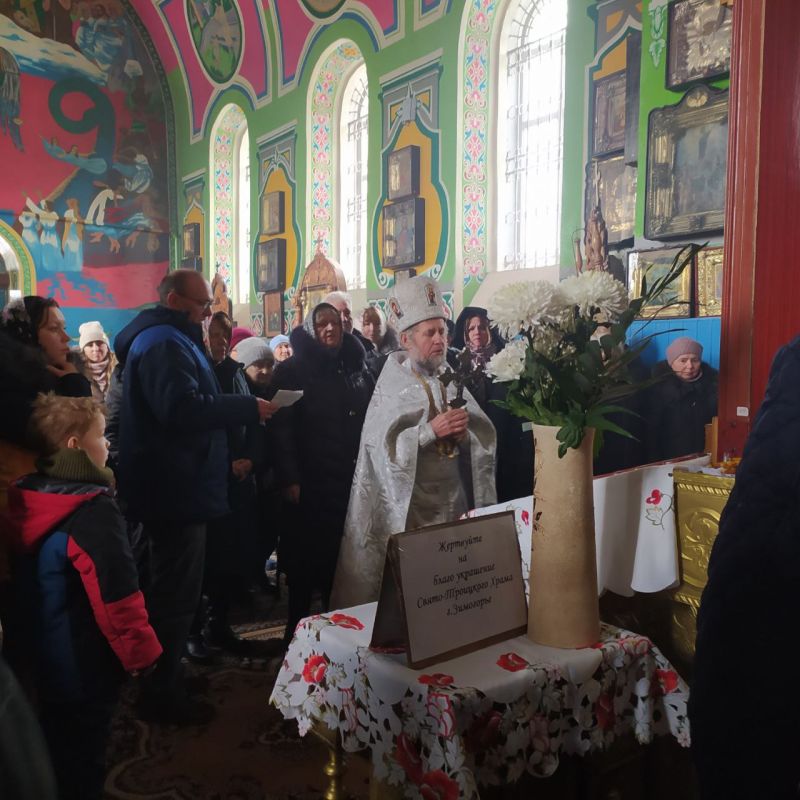 В Зимогорье состоялись праздничные мероприятия в честь Крещения Господнего