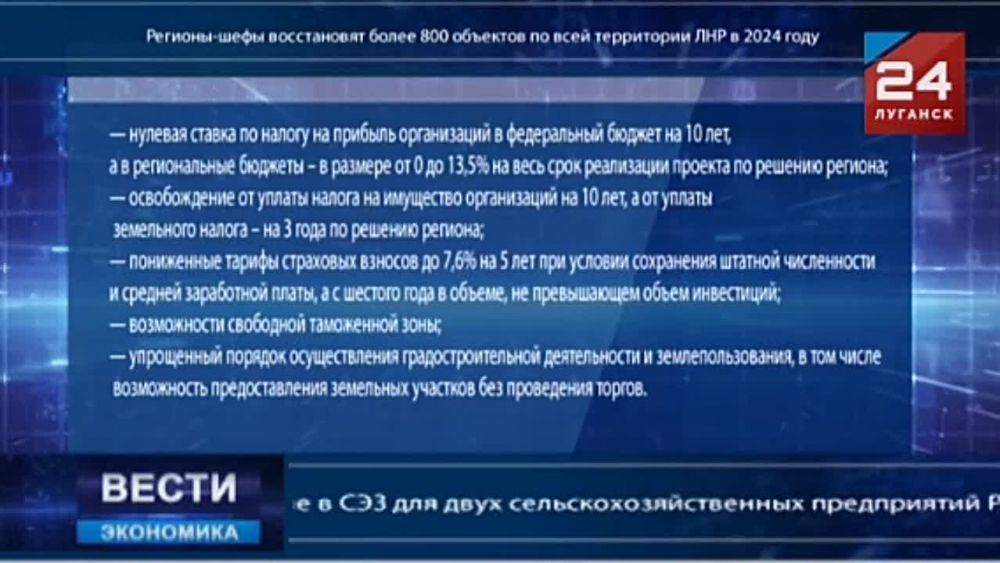 �� ������������� ������ ������ � � ������� �������� �� ����� ������������ � �������������� ���������� �������� � ����� ������� ��������� ������. ��������� � ������� ����������