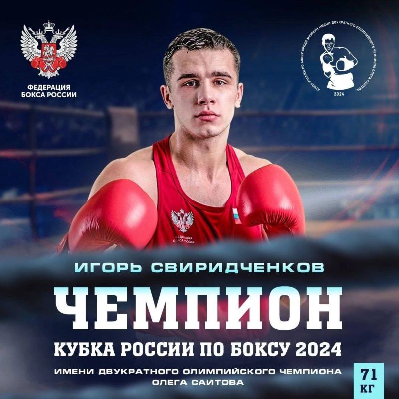 ������� �� ��� ������ �������� ����� � ����� ������ �� ����� ����� ������ � ������, �������� � �����-������ ��������� ���