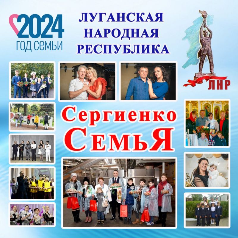 ������� ��������: � ��� ��� � ������ �� ���� �������� ������������� �������� ����� "������ � �������"