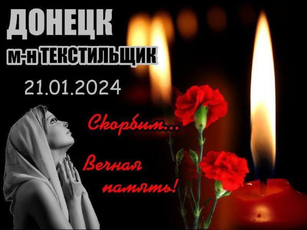 ���� �����: ��������� ���������������� ��� ��������� ����������� ���� �������, ������ ���� �� �������