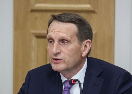 США начали формирование на Украине колониальной администрации – Служба внешней разведки РФ