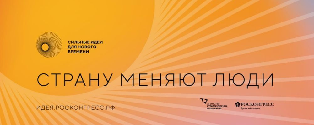 ����� �����: � ������ � 11.12.2023 �� 31.01.2024 �������� ��������� ����� �������� ���� ��� ������ ������� � ����� ������ �...