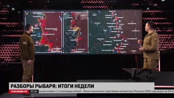 ������� ������: ����� 15 - 21 ������ 2024 ����