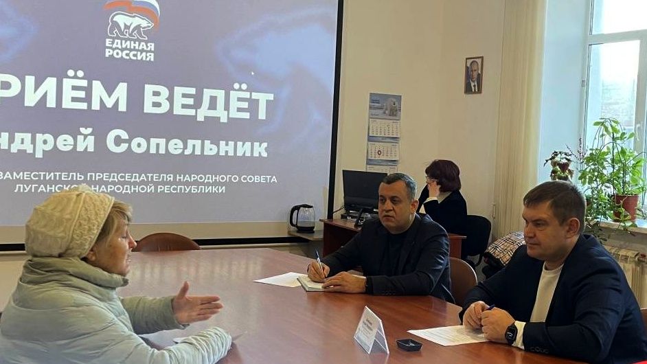 Личный прием – эффективный инструмент в работе депутата с гражданами