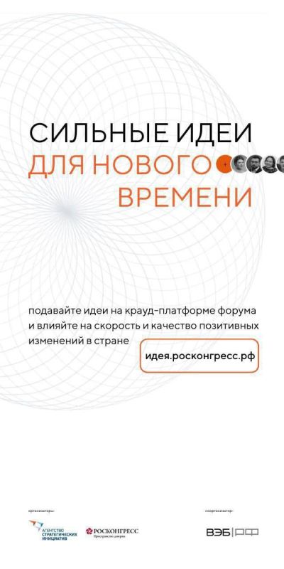 ������� ��������: ��������� ������ ������������� �������������� ������!