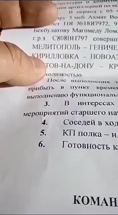 ��� ������: ��� ����������. �������� ���� ��������� ������� � ������� ������ ����� �� ������� ������ ����������� �������� �������������