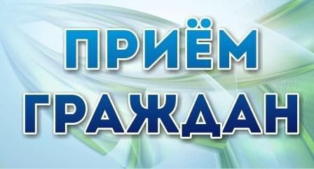 24 ������ 2024 ���� � 14.00 ��������� ������ ����� ������� ��������� ��������� ������ ��������� �������� ���������� �.�.�������