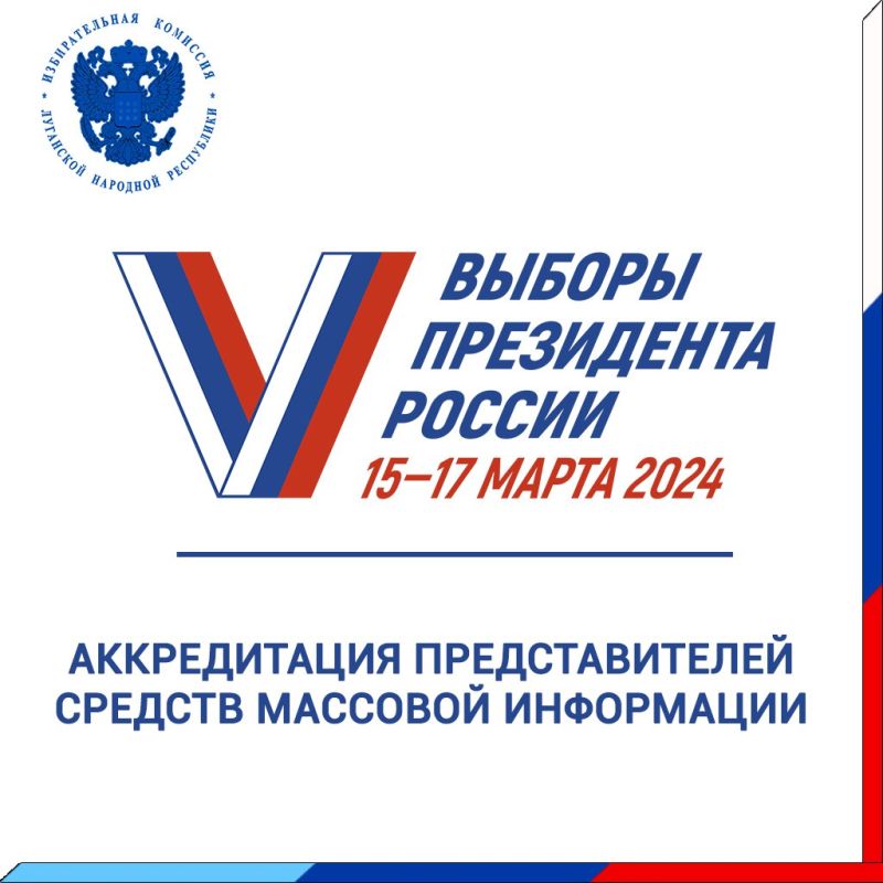 ������������ �������������� ��� �� ���������� ��� �� ������ ���������� ���������� ���������, ����������� �� 17 ����� 2024 ����