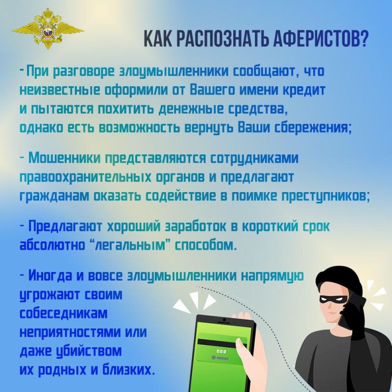 �������, �����������, ������, � ������ � ����������� "������� ���������" - ��� ��� ������ �� �������� ���������������