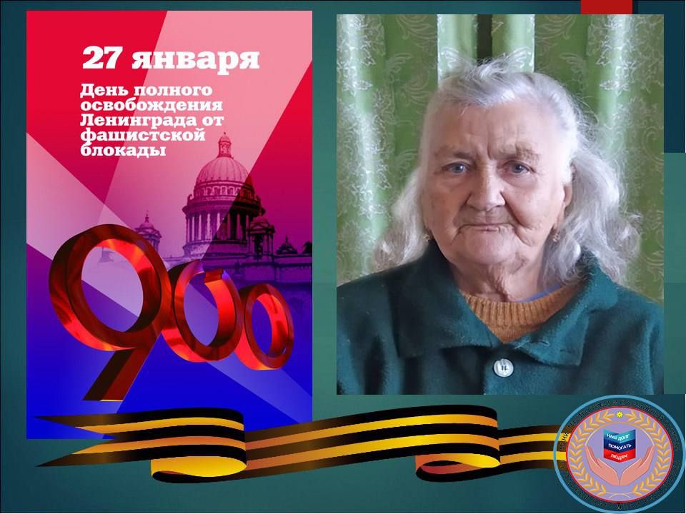 ��������� ������ ����������, �������� 01.06.1940 ���� � �. ����������