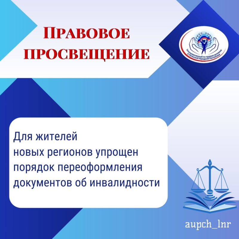 �������� ���������: �������� � �������������, ����������� ��� ����������� �� ���������� �������� � ��������� �������� ���������, ����������� � ���������� ��������, ������ ������������ ���������� ��������� �� ������������ �� ���������� � ���������� �������