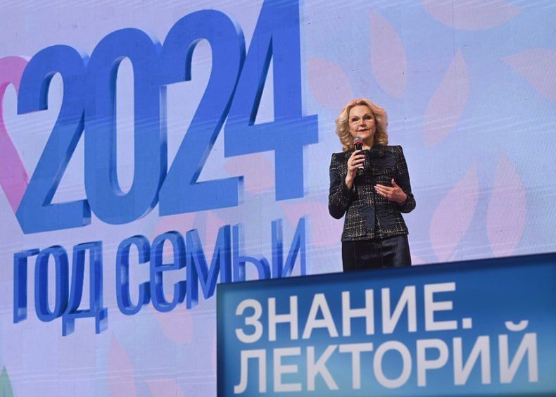 ���������� ���� ����� ���������� ���� ������ �� ������ ������� � ������� � ������