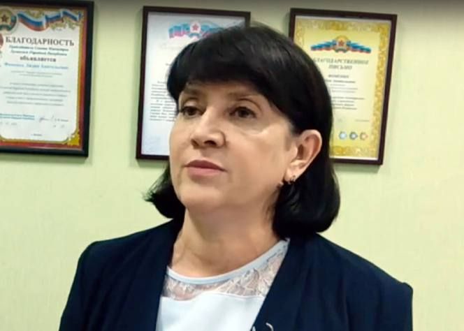 ��������������� ���� � 2024 ���� ������ ������������ ��������� ������ � �������� ������������������� ��� ������ �������