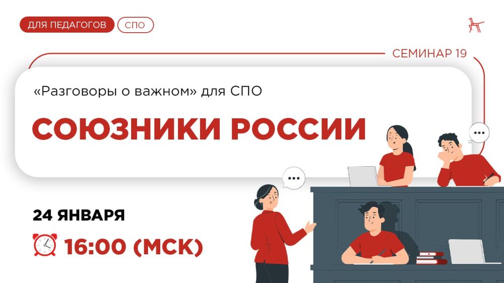 ������� �� ����������� ������� ���������� � ������ ��� ���