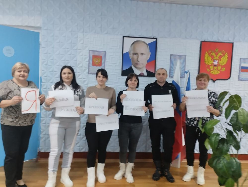 � ����������� �� ������ ������������ ��� "����� ��������� ������ �����"