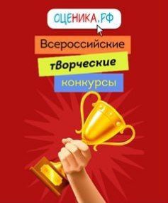 ���������� ������� ������� � ����������� ���������� ���������