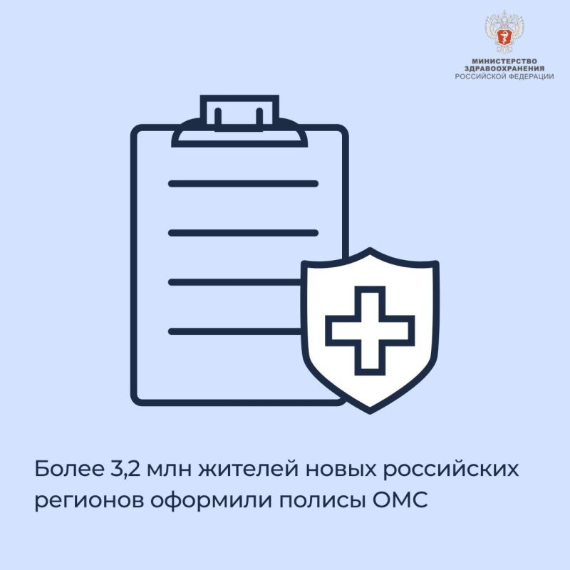 ����� 3,2 ��� ������� ����� ���������� �������� �������� ������ ���