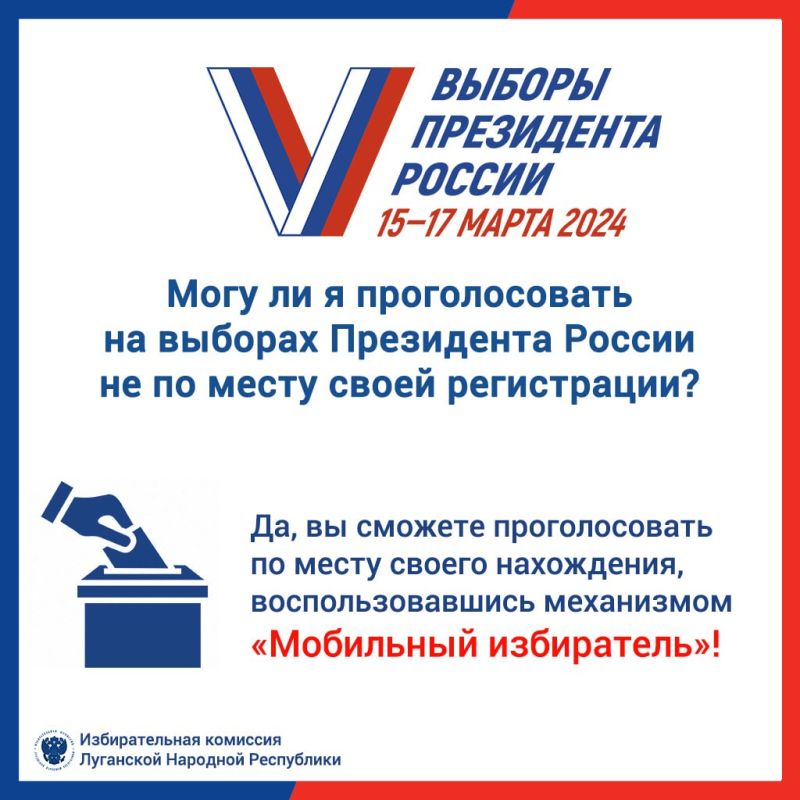 �������� "��������� ����������" - ����������� �� ����� ���������� �� ������� ���������� ������, ����������� �� 17 ����� 2024 ����