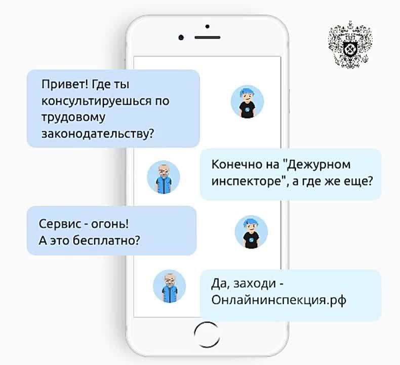������� ���������, ��� ��������� �������� ������-������������ �� ��������� ����������������