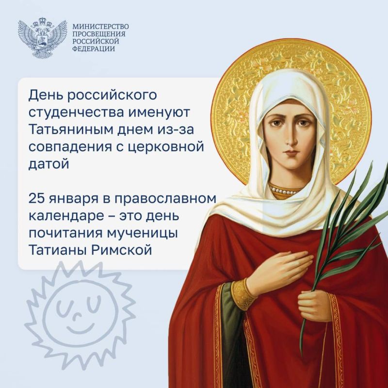 ���� ����������� ������������ ��� ���������� ���������� ������ ���������� �� ��������� ������ 25 ������ 2005 ����