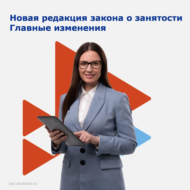 ����� �������� ������ � ���������