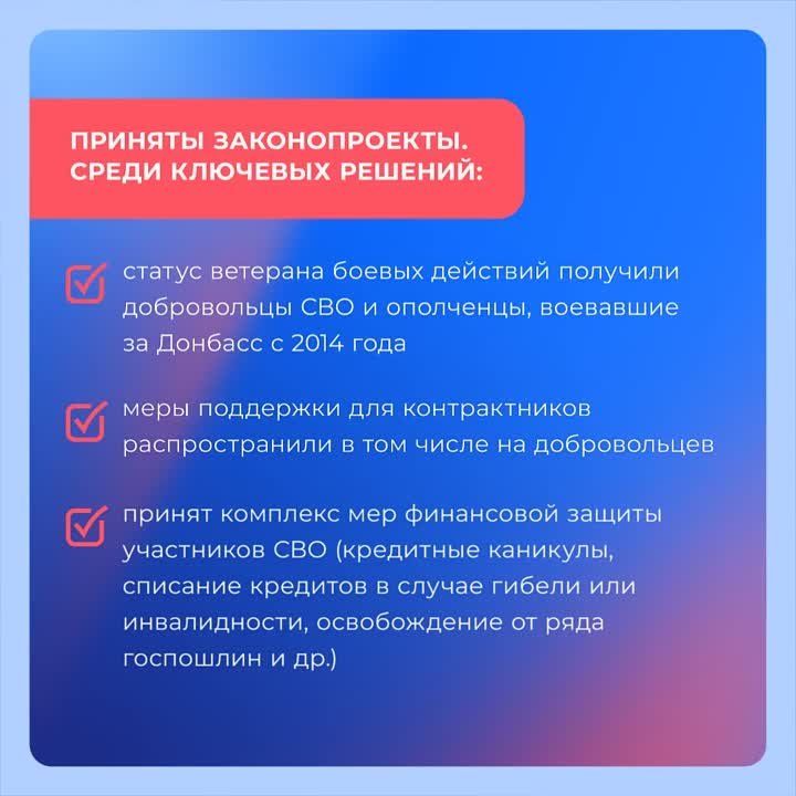 ������� �����: ������� ������ �� ��� ��������� ���������� ������ � ������� ������� ���� ������