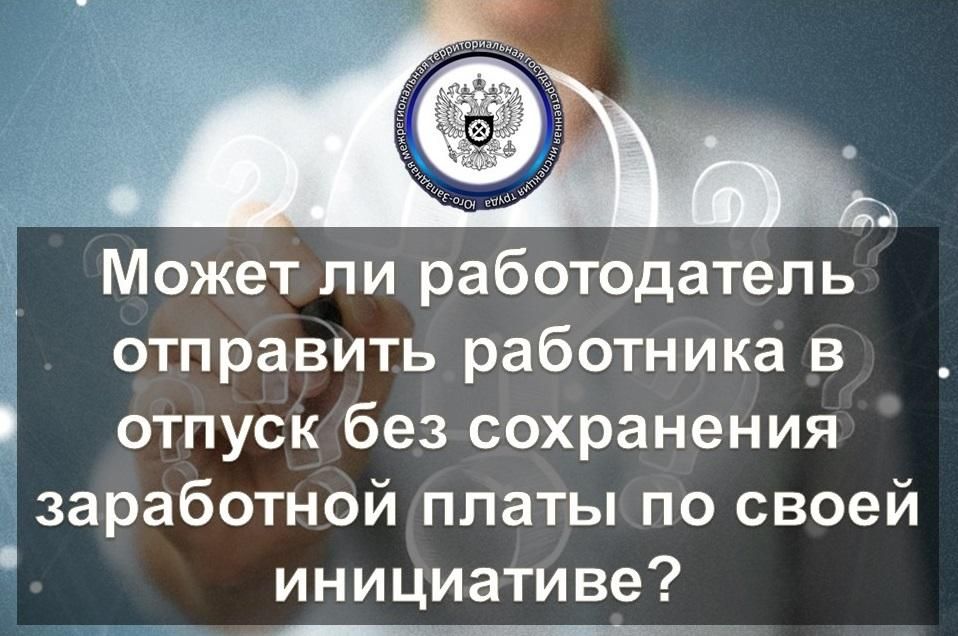 ����� �� ������������ ��������� ��������� � ������ ��� ���������� ���������� ����� �� ����� ����������?