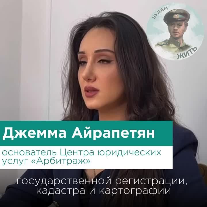 ����������� ������������