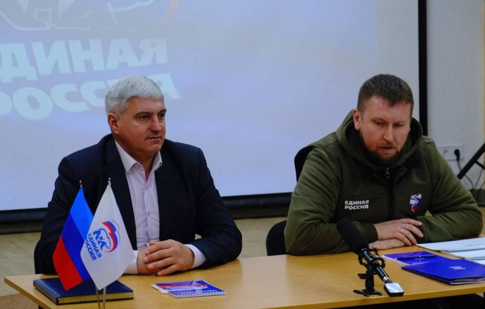 Денис Мирошниченко встретился с партийным активом Беловодска
