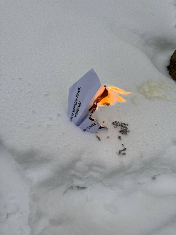 � ����� ����������� ���������� � ���� �������� ��������� "������"