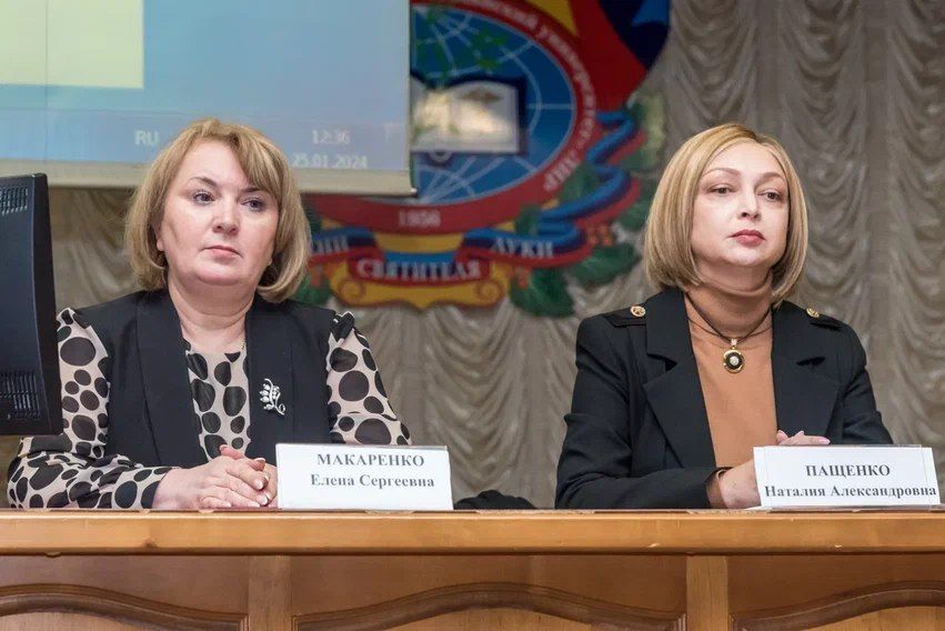 � ��������� ��������������� ����������� ������������ ���������� ���������������� ������-������������ �����������