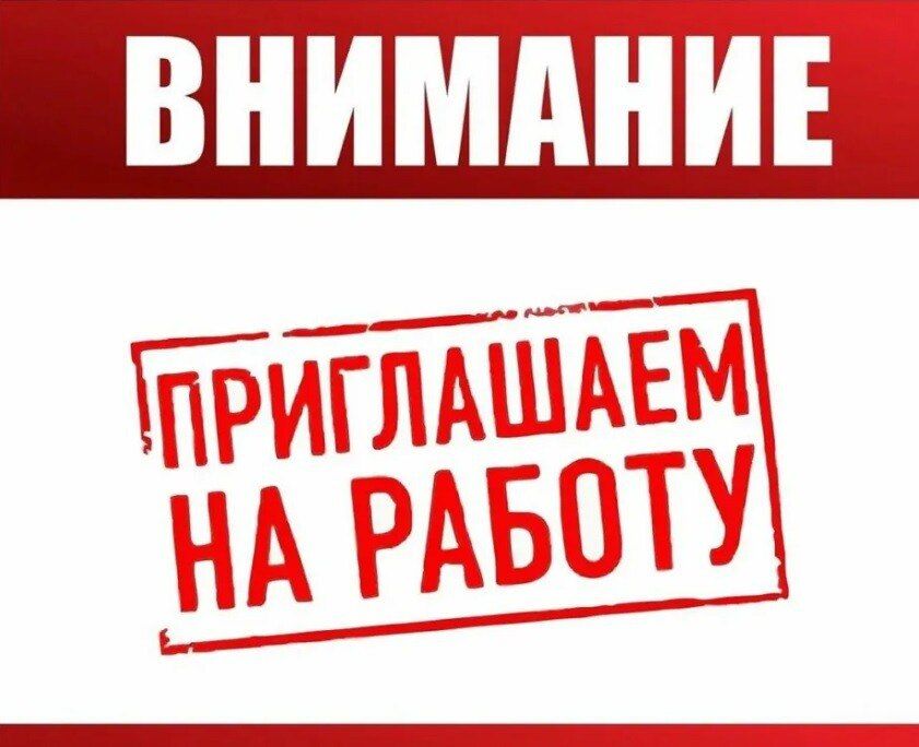� ��������������� ���������� ��������� �������� ���������� "��������� ����� ������������ ������������ ����������� �����������", ������ ���������: