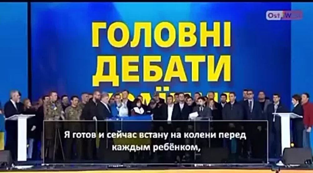 � ���� ��������, ���������