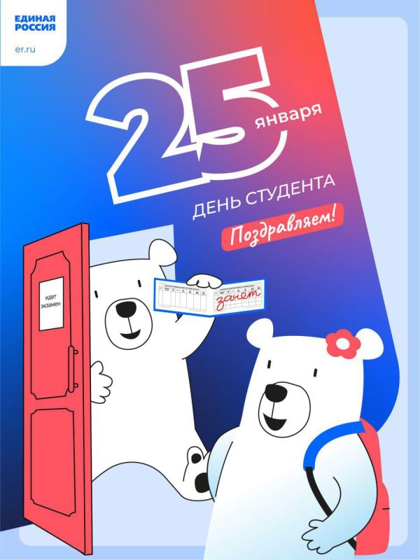 ������� �����: ������� ������! ���������� ���� ���������� � ���� ����������� ������������!