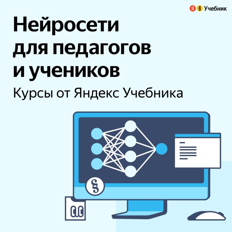 25 ������ �������.������� � �������� ��������� �������� ����������� ��������� ���������� ������-���� �� ������������� ��-������������ � ��������