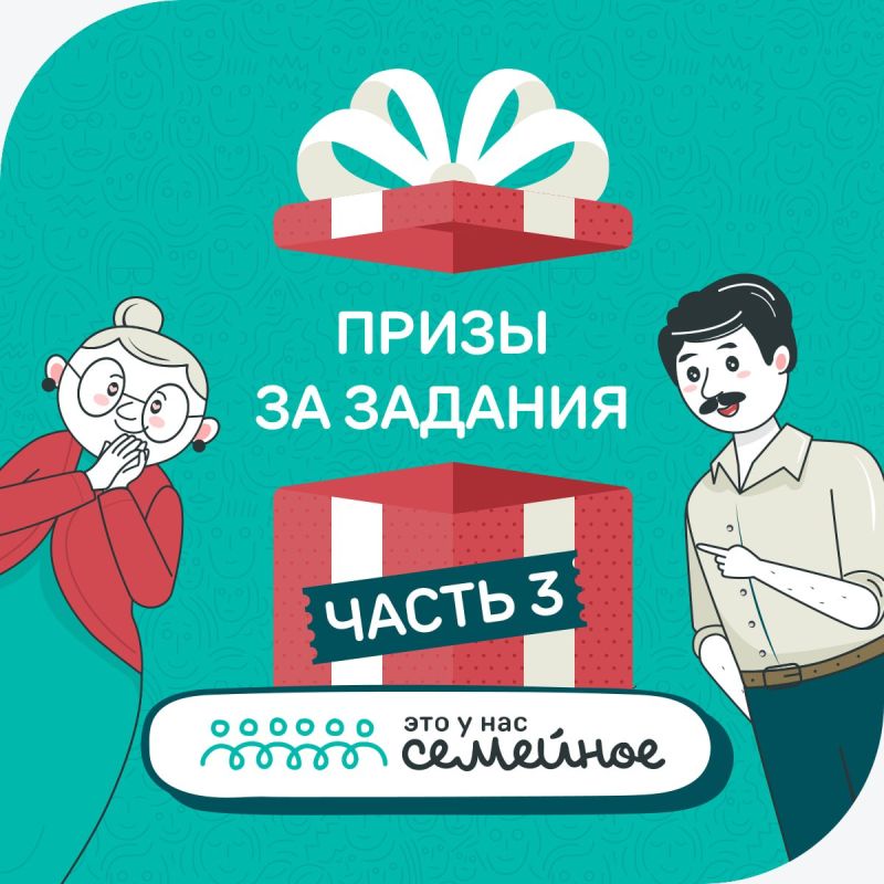 ����� 5 ����, ����� ��������� ���� ������ � ����������� ����� ������������, ����� � ������������� �������� ��������� � �������� ��������