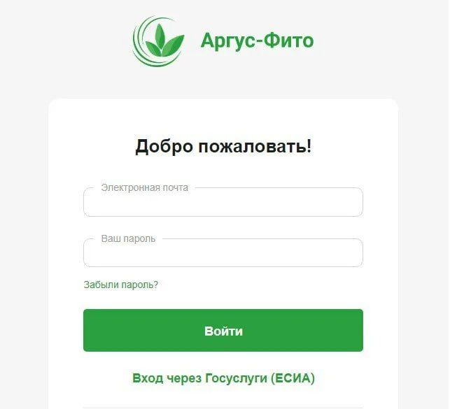 ��� ������ ��������� �� ��������� ������������ ����������� � ���� ������-����