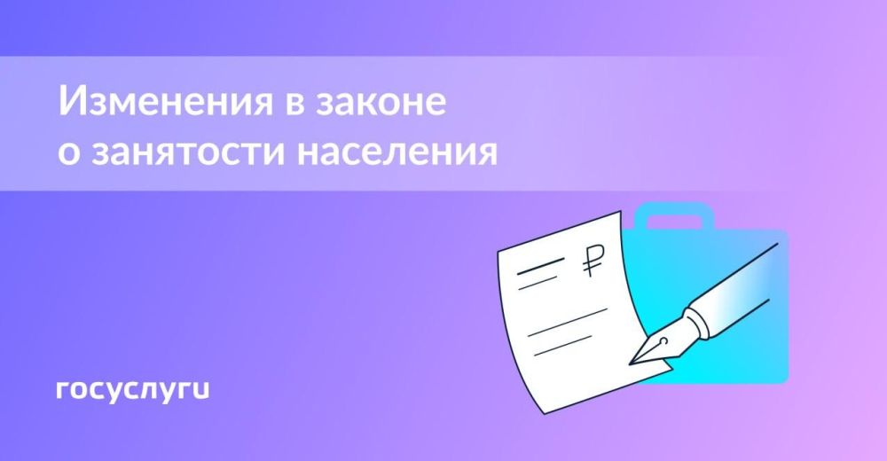 ����� ��������� ������ ����� ����� � ��������� ��������� � 2024 ����?