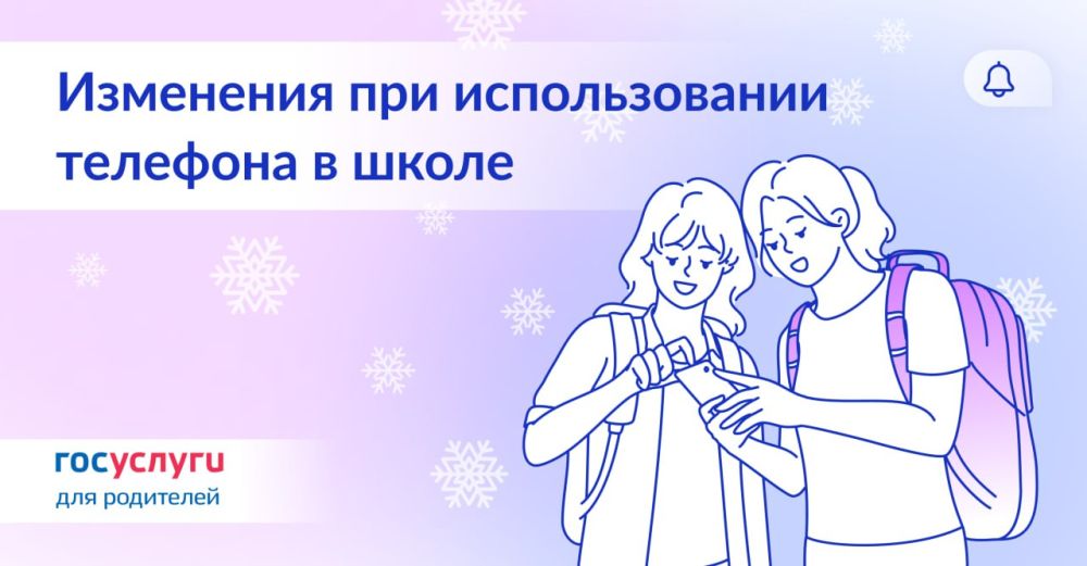 ���������� ������ ������������ ����������� �� ������