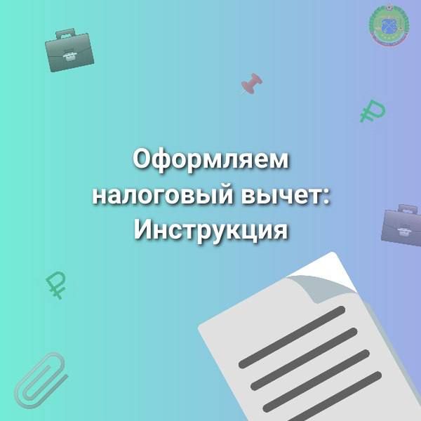 ��������� ��������� �����: ����������