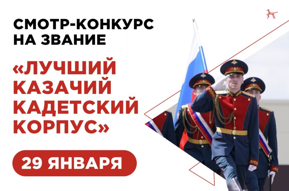 �������� ���� ������ �� �����-������� �� ������ ������� ������� ��������� ������