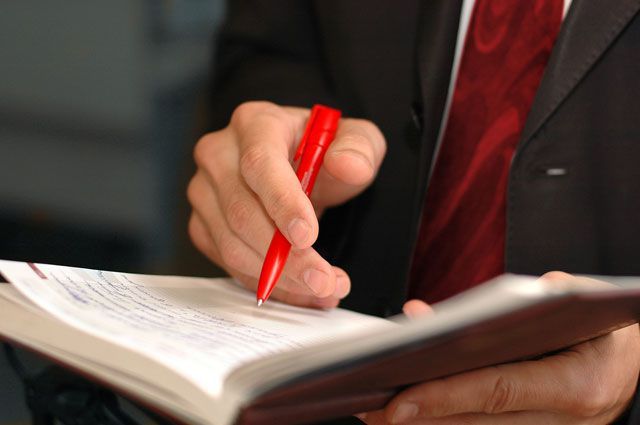 ����� ��������� �������� �������